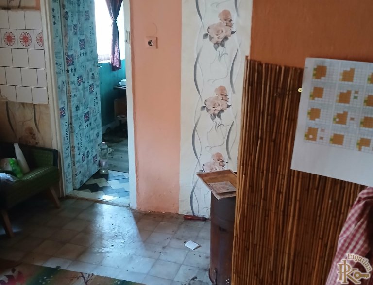 Jászladány, Hóvirág utca 8.